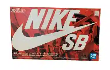 BANDAI HG UC NIKE 1 13cm