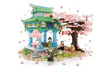 SEMBO 1106pcs 601149