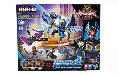 AULDEY 167pcs 206130