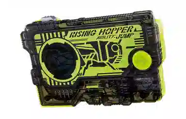 BANDAI DX Zero-One 01