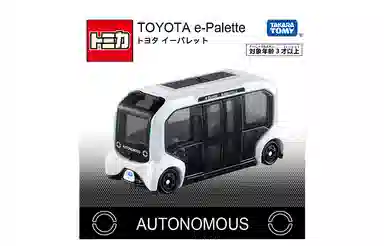 TAKARA TOMY BUS