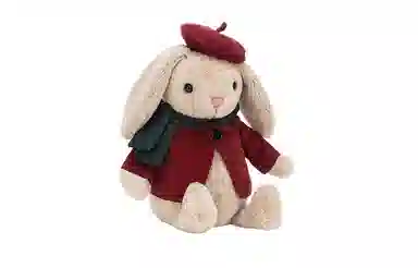 JELLYCAT 23cm