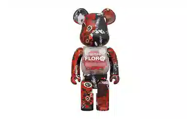 BE@RBRICK FLOR@ 28cm