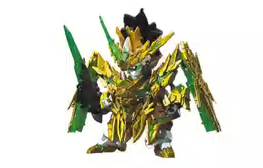BANDAI SD 8cm