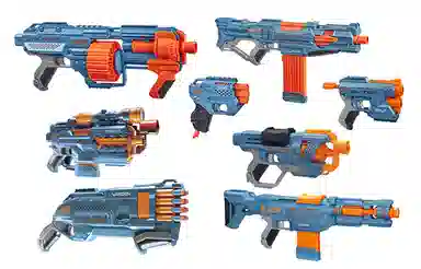 Hasbro NERF2.0