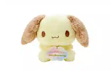 Sanrio 21.5cm