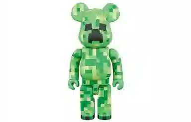 BERBRICK CREEPER