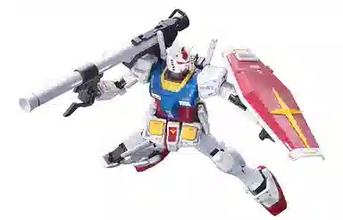 BANDAI RG 1144 RX-78 13cm 13cm