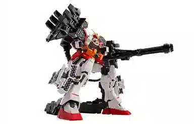 BANDAI PB MG1100 EW 18cm