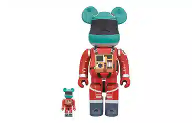 BERBRICK Space Suit Green Helmet-Orange Suit