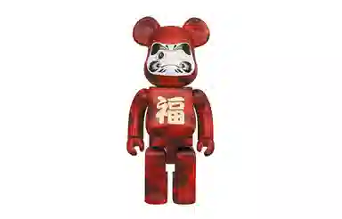 BAPE x BERBRICK 100+100400+400