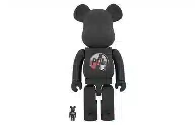 BERBRICK PiL 100+1000