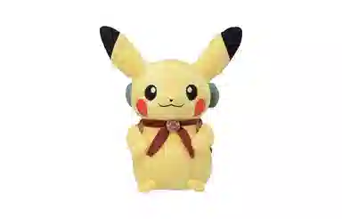 Pokemon Pikachu Plush 20cm