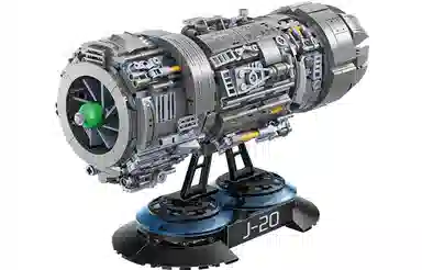 J20-20 1748pcs DW23011