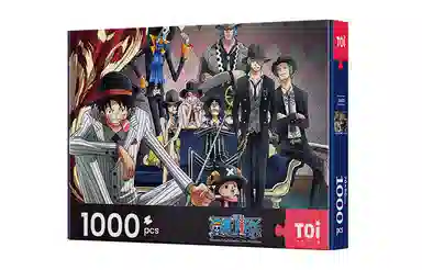 TOI 1000pcs TA823