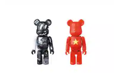 BERBRICK Series 37 100 37 100 24