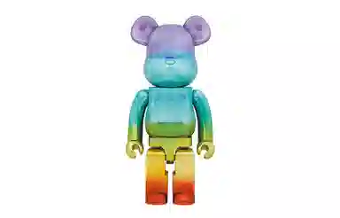 BERBRICK U.F.O. 70cm