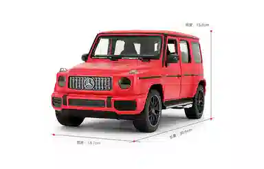 RASTAR 114 AMG G63