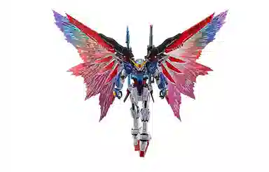 BANDAI PB RG 1144 SEED Destiny ZGMF-X42S 13cm