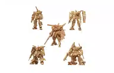 BANDAI Gundam Artifact 2 5