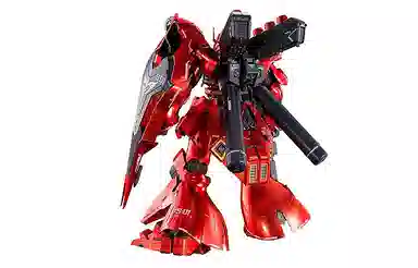 BANDAI RG 1144 MSN-04 13cm