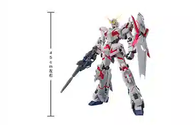 BANDAI 2 1 MEGA SIZE 148 UC RX-0 45cm