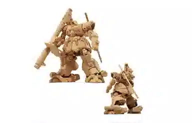 BANDAI Gundam Artifact 2 5