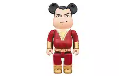 BERBRICK Shazam 100+400