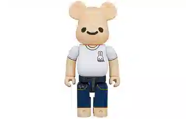 BERBRICK CUNE T 100+400