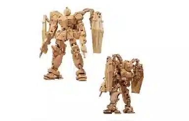 BANDAI Gundam Artifact 2 5