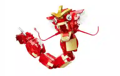 956pcs MINI00892