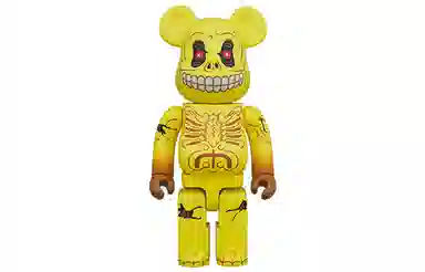 BERBRICK MAD BALLS Skull Face 100+400