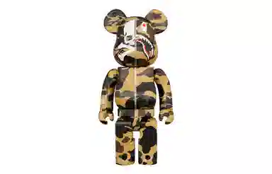 BE@RBRICK x BAPE MASTERMIND VS BAPE Yellow Camo
