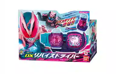 BANDAI ReviceDX