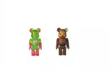 BERBRICK SERIES 42 42 100 24