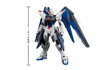 BANDAI MG 1100 SEED 2.0 18cm 18cm