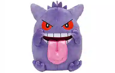Pokemon Gengar Plush