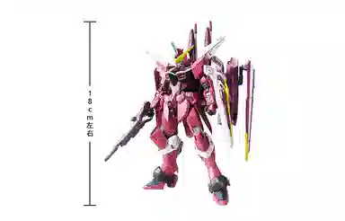 BANDAI ZGMF X09A Justice Gundam