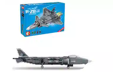 SEMBO 20 775pcs 202128