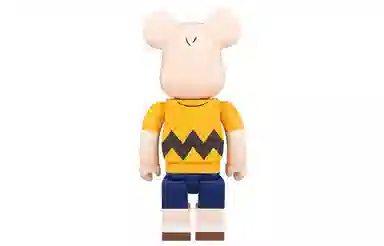 BERBRICK Peanuts Charlie Brown