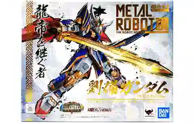 BANDAI METAL ROBOT SIDE MS BB SD 13cm