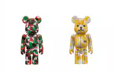 BE@RBRICK x BAPE CAMO