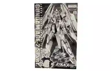 BANDAI PB MG 1100 AGE AGE-2 18cm