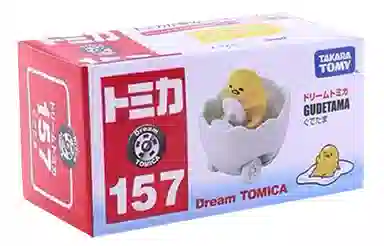 TAKARA TOMY 157