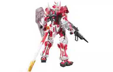 BANDAI RG 1144 Seed Astra 13cm 13cm