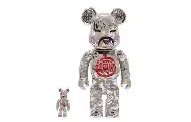 BERBRICK x ACU x JAHAN LOH god of wealth silver 1000400100