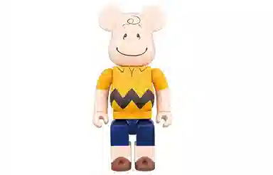 BERBRICK Peanuts Charlie Brown