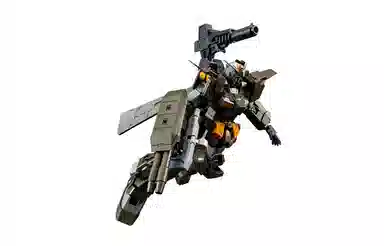 BANDAI MG 1100 PB FA 18cm