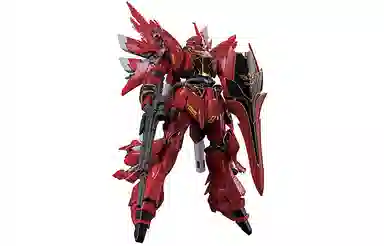 BANDAI RG 1144 UC MSN-06S 13cm