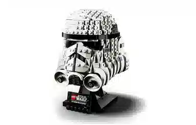 LEGO Star Wars Stormtrooper Helmet 75276